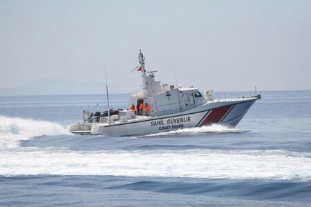 Coast Guard Ends Search for Three Missing Following San Francisco Bay Boat Sinking Coast Guard suspends search for three missing people from sunken boat in San Francisco Bay – NBC News
